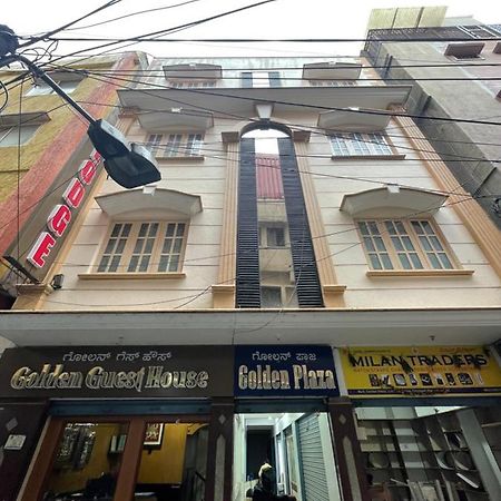Golden Guest House バンガロール エクステリア 写真